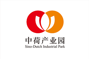 Sino-Dutch logo