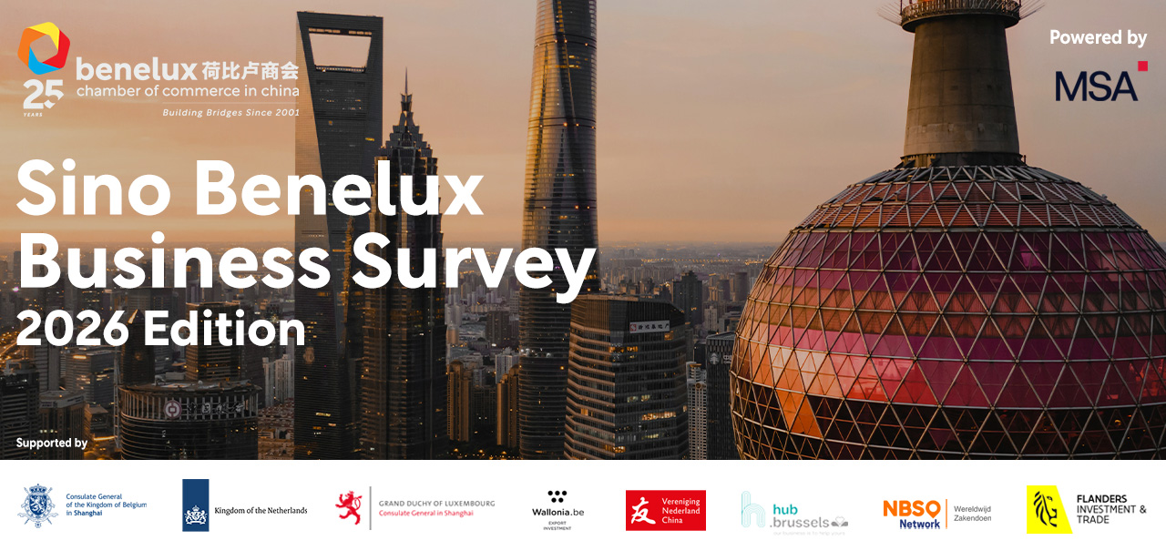 Sino Benelux Business Survey