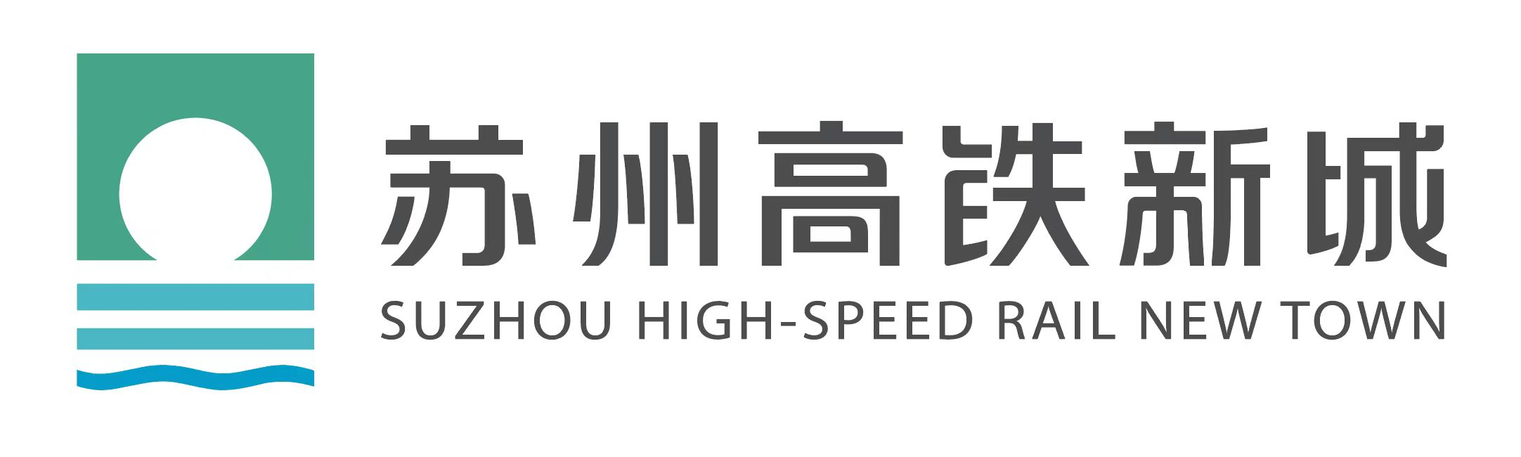 Suzhou High Speed Rail New Town